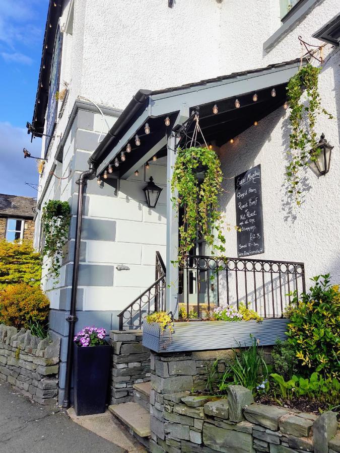 The Elleray Hotell Windermere Exteriör bild